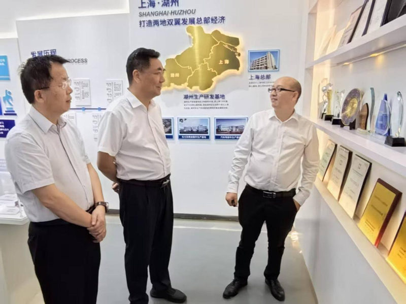 熱烈歡迎常德市人民政府駐上海聯(lián)絡(luò )處、桃源縣政協(xié)領(lǐng)導一行蒞臨旦迪考察交流”