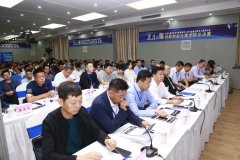 捷報頻傳！熱烈祝賀旦迪通信在第二屆“北斗之星”全國總決賽中榮獲一等獎”